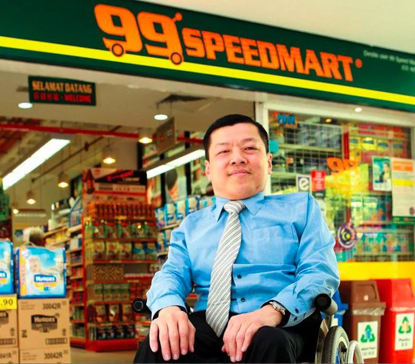 99 Speedmart 老板 李良华